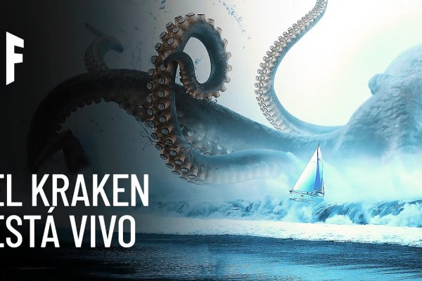 Ссылка кракен kraken014 com