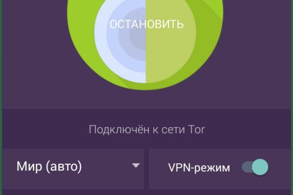 Кракен нар