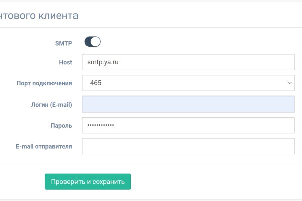 Кракен это что за магазин