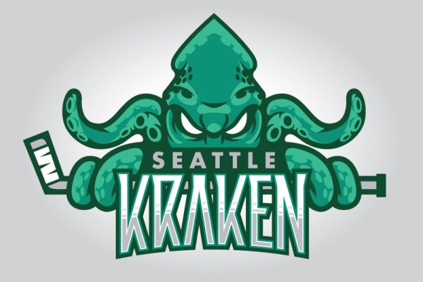 Kraken 15 at