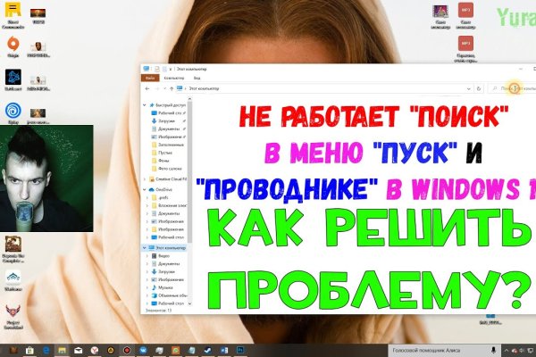 Kraken ссылка тор 2krnk biz kraken17ate pro