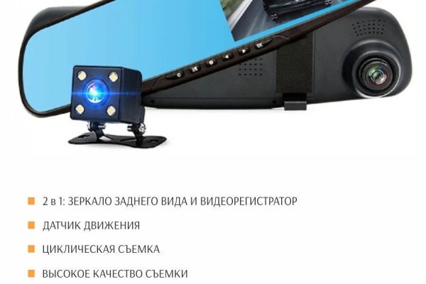 Активная ссылка на кракен