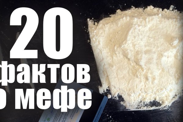 Почему не работает кракен