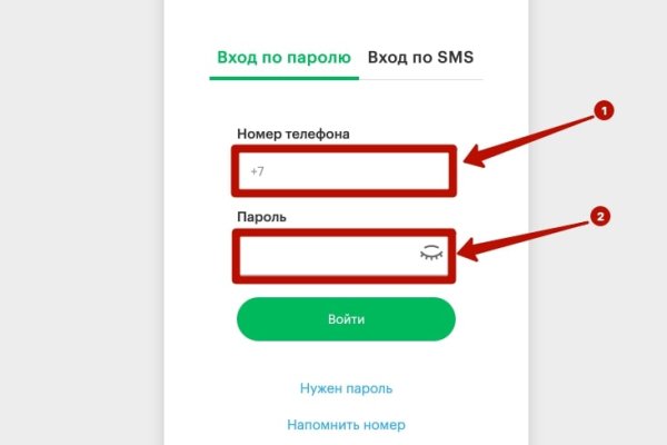 Kraken market зеркала