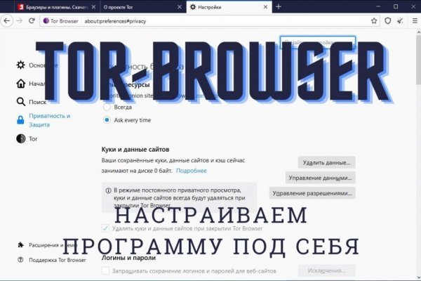 Кракен маркетплейс в тг